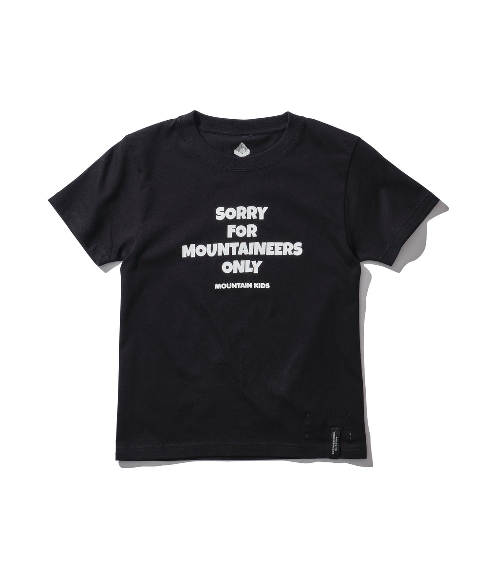 Kid's Tee (S.F.M.O.)