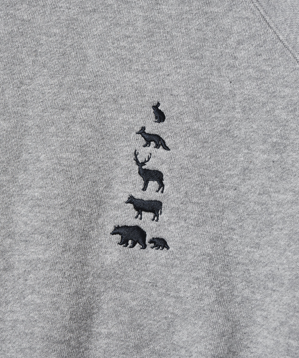 Animal Sweat Shirt