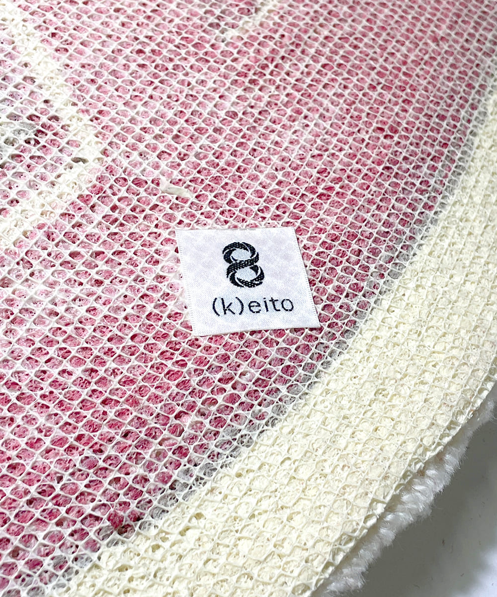 Wool Rug “Mega A”