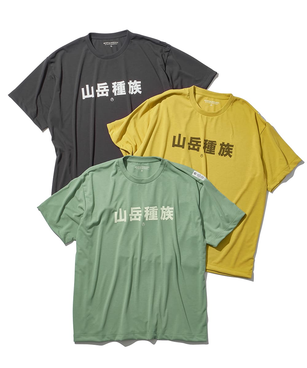 T-SHIRT – MOUNTAIN RESEARCH