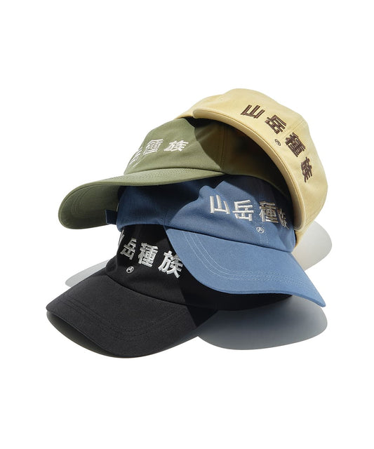 Mountain Tribe Cap