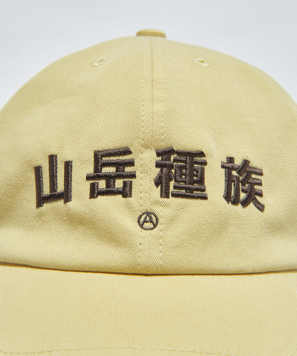 Mountain Tribe Cap