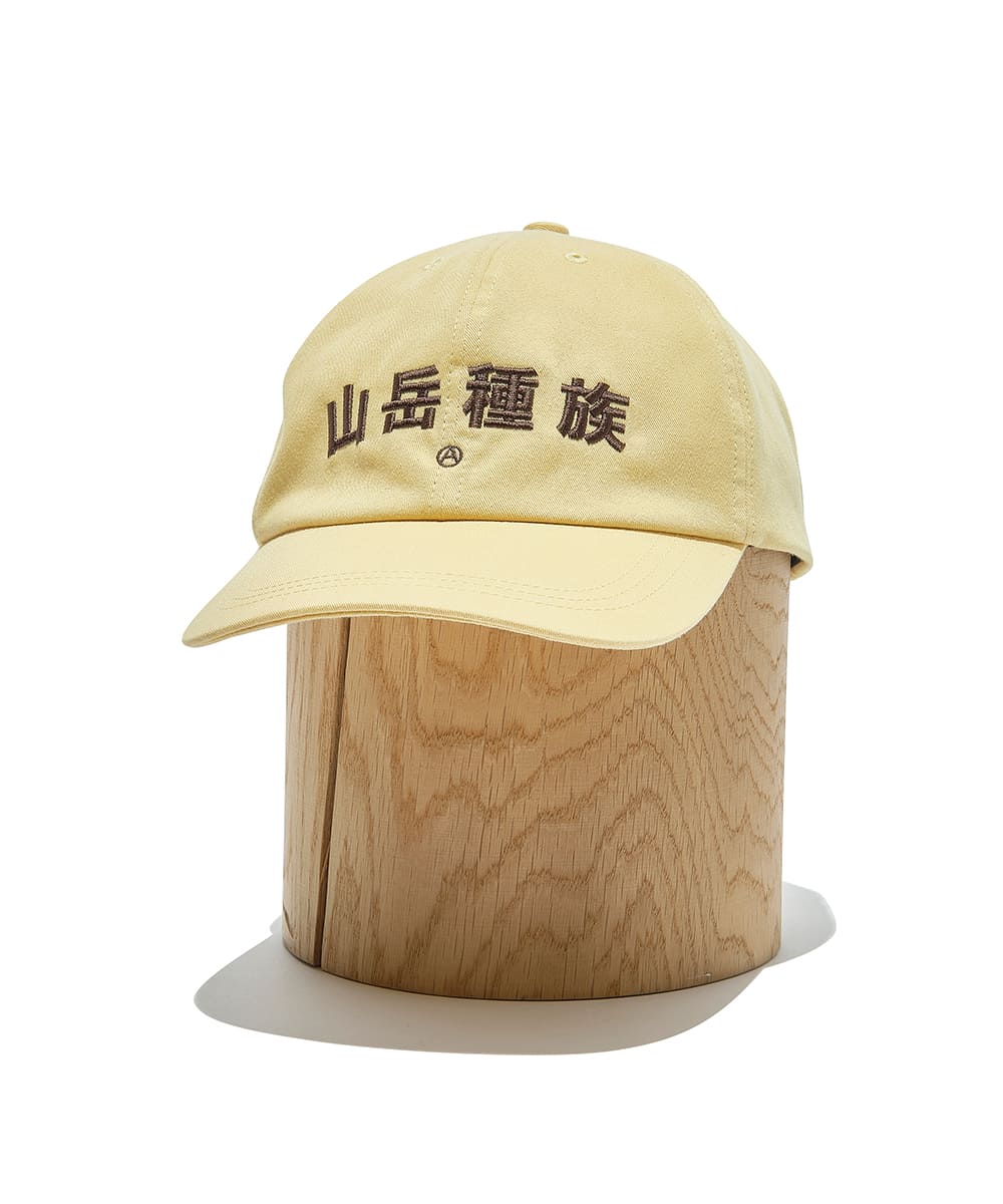 Mountain Tribe Cap – MOUNTAIN RESEARCH