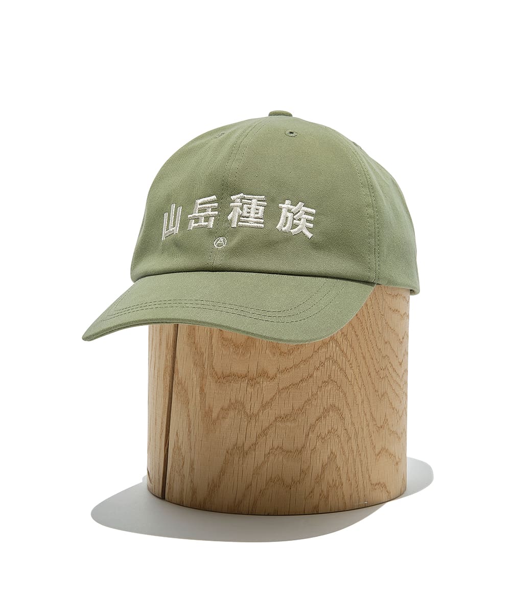 Mountain Tribe Cap