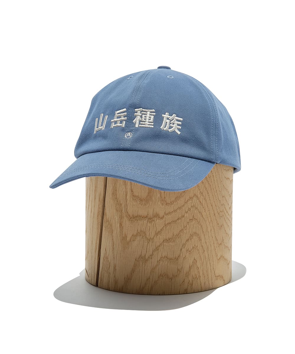 ACCESSORY – MOUNTAIN RESEARCH