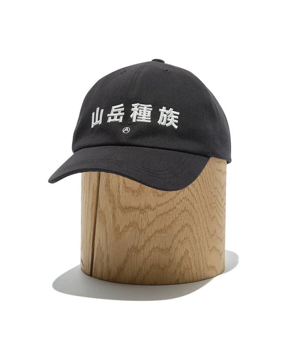 Mountain Tribe Cap