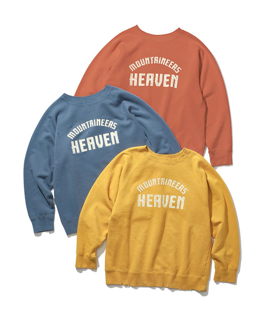 Damaged Sweat Crew