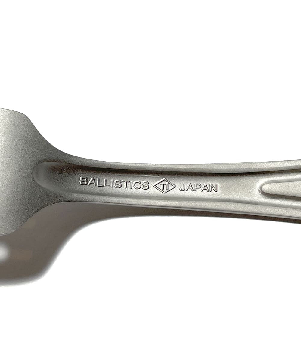 A.M. Cutlery Set