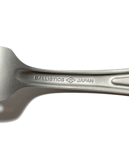 A.M. Cutlery Set