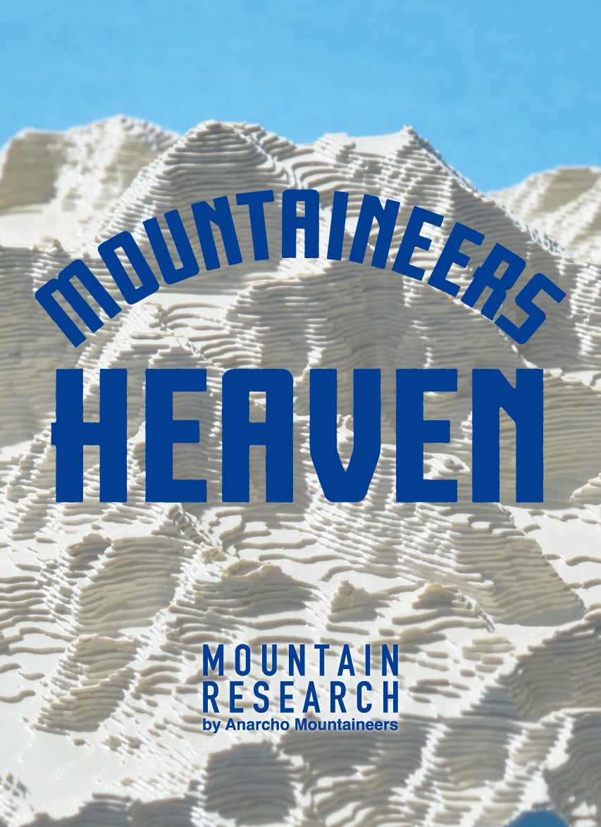 Moutain Research マウンテンリサーチ MOUNTAIN RESEARCH(マウンテンリサーチ) 