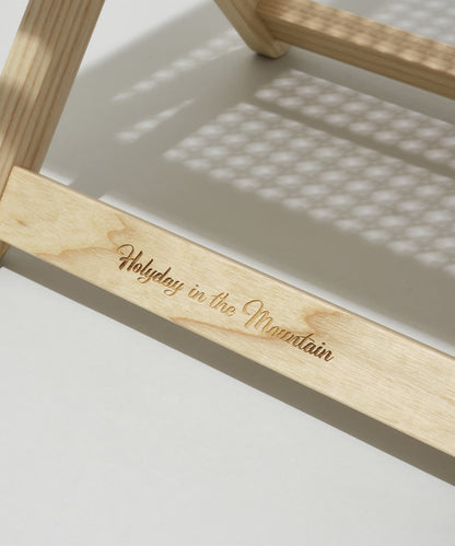 Rattan Stool