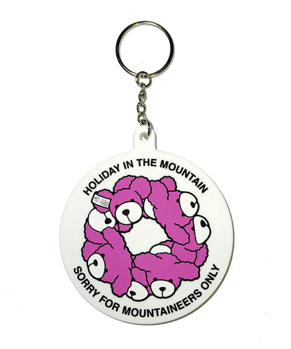 Big Key Holder