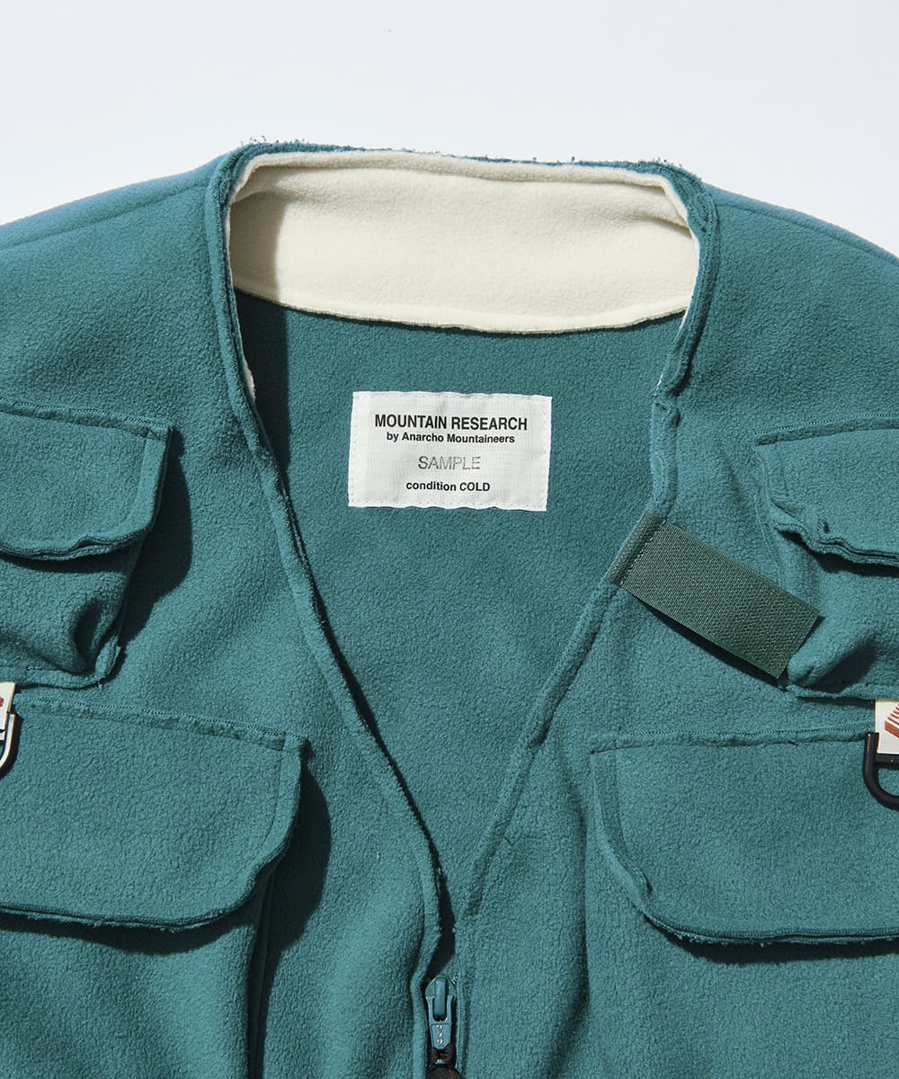 Fishing Vest